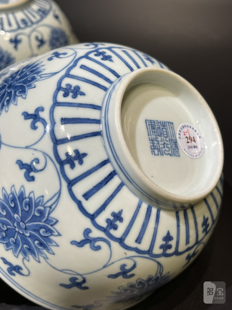 清道光 青花缠枝莲纹碗一对 - 图18